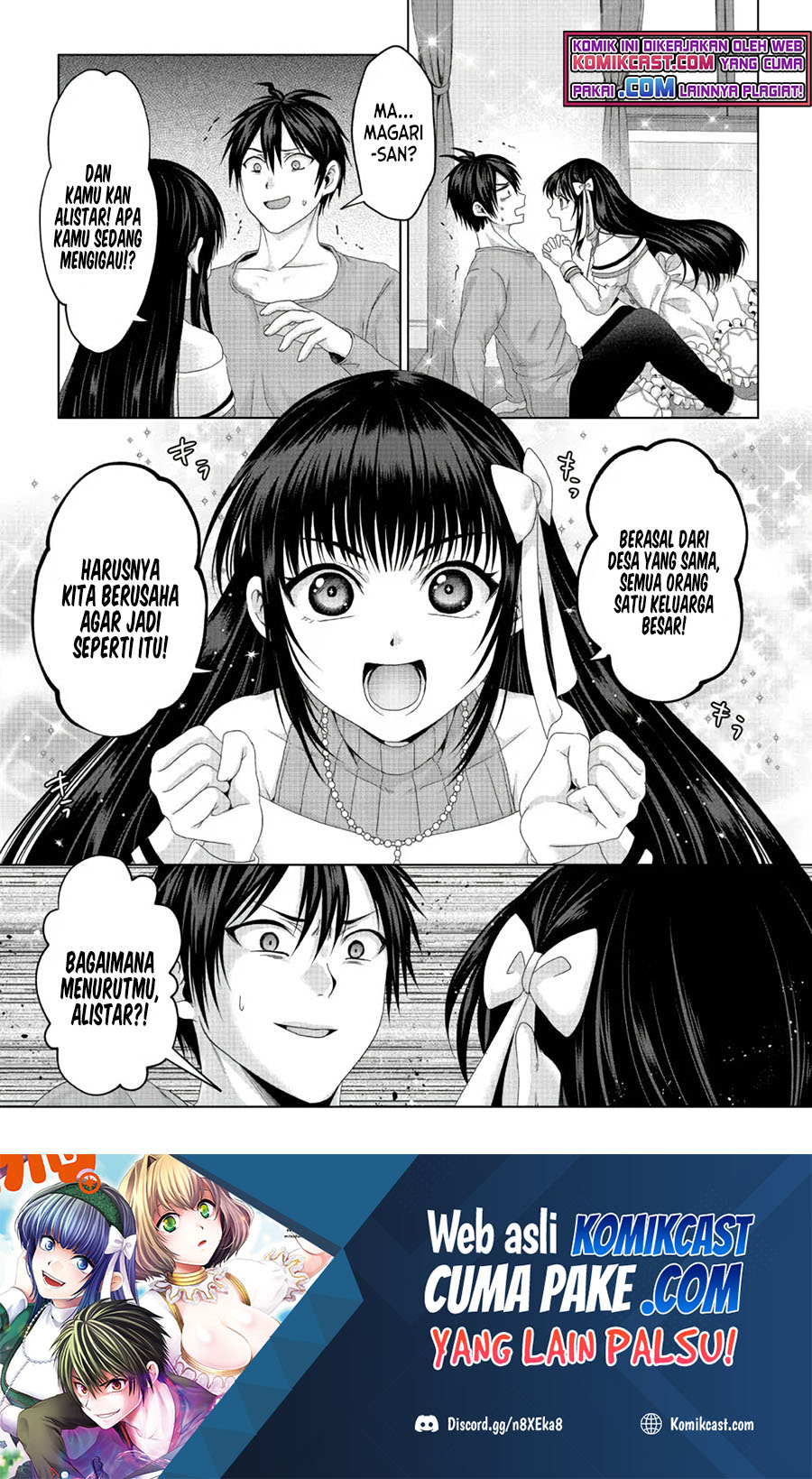 Nise Seiken Monogatari: Osananajimi no Seijo o Uttara Michizure ni Sareta Chapter 19.2 Gambar 2